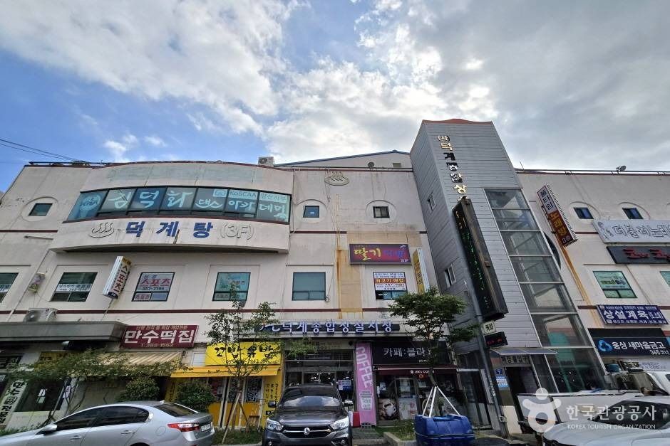 경남 쇼핑 명소 덕계 종합상설시장