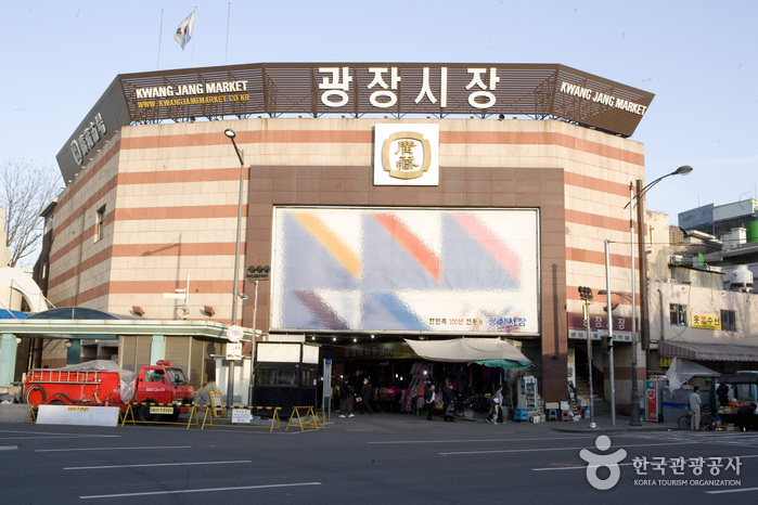 광장시장 한복매장