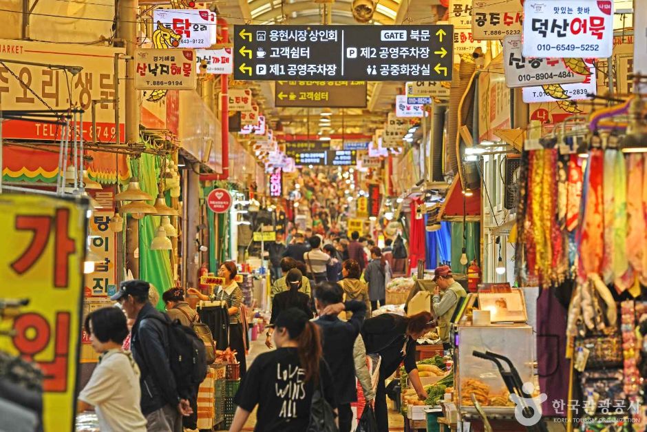 인천 쇼핑 명소 인천 용현시장