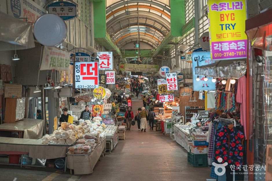 대전 쇼핑 명소 중리전통시장