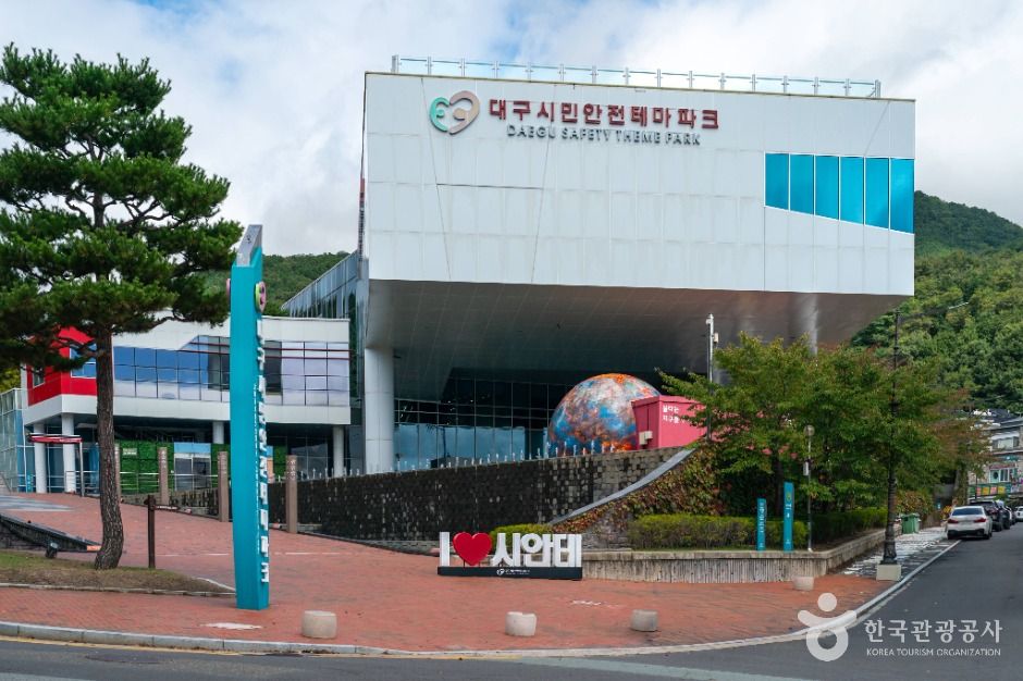 대구 레포츠 [대구올레 팔공산 8코스] 수태지 계곡길