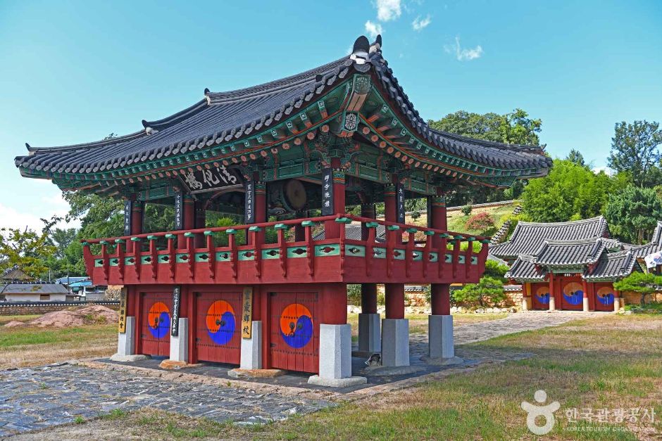 영암향교
