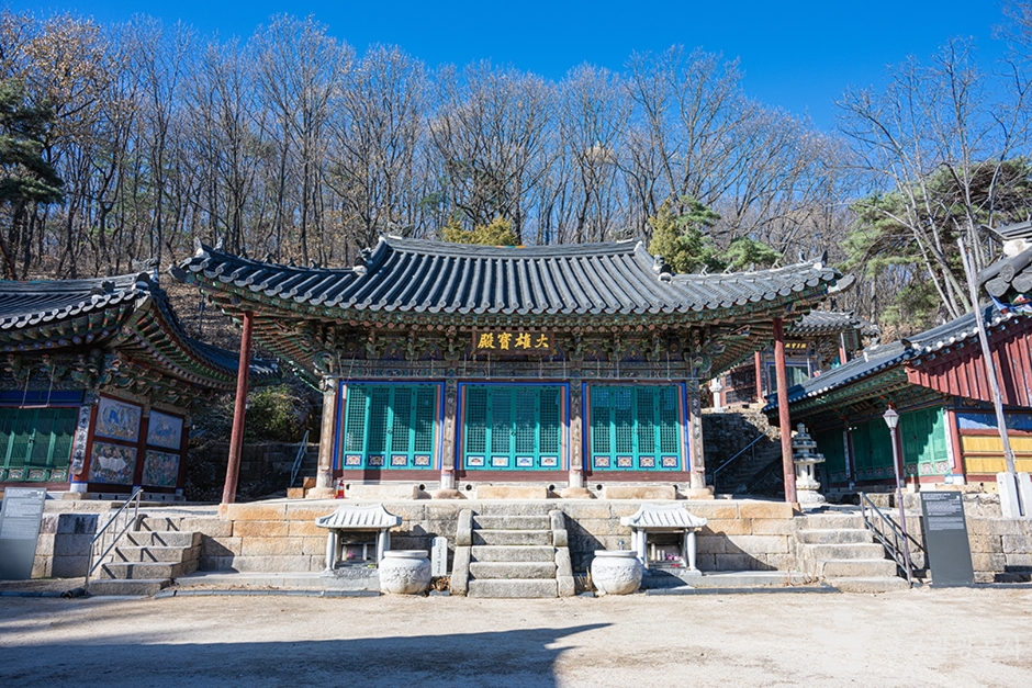 흥국사(남양주)