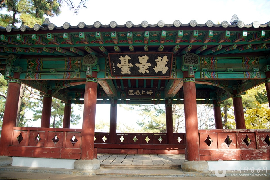 만경대