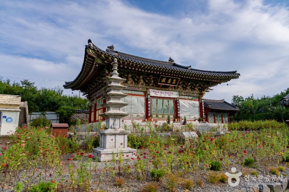 세종 가볼만한 곳 연화사(세종)