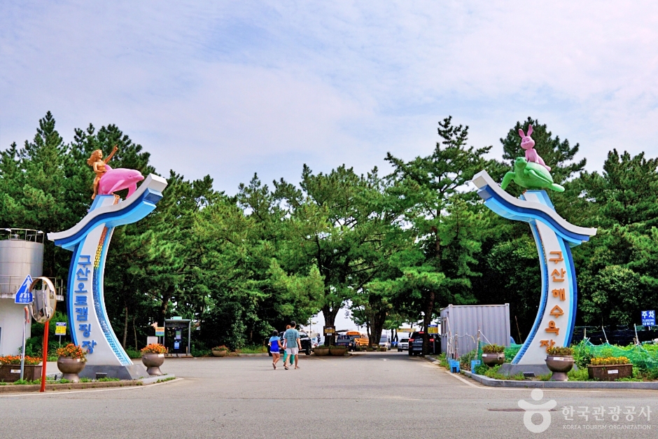 구산해수욕장