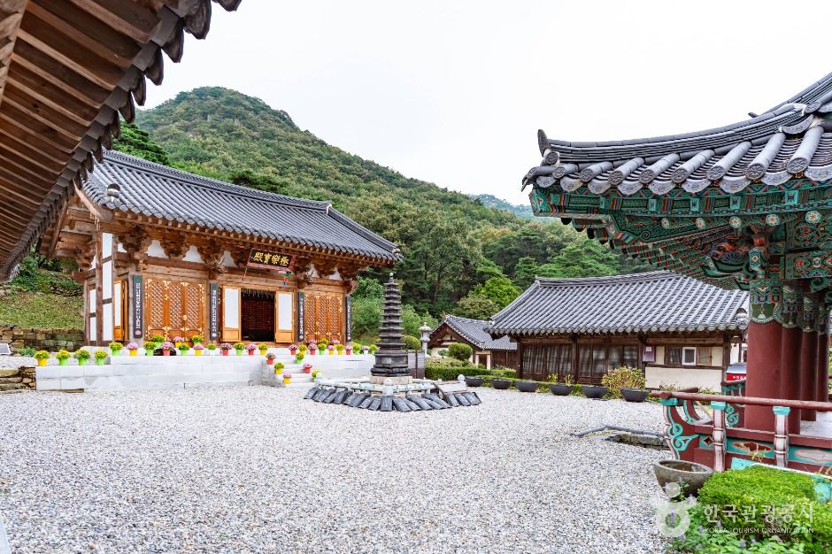 세심사(아산)