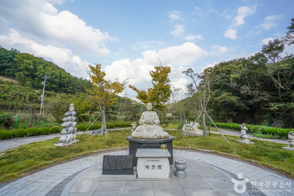 돌할매(영천)