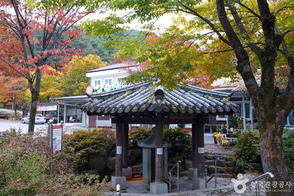 다덕약수탕