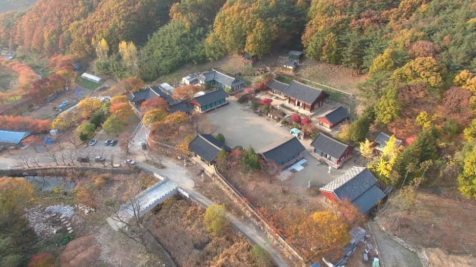 신흥사(양산)