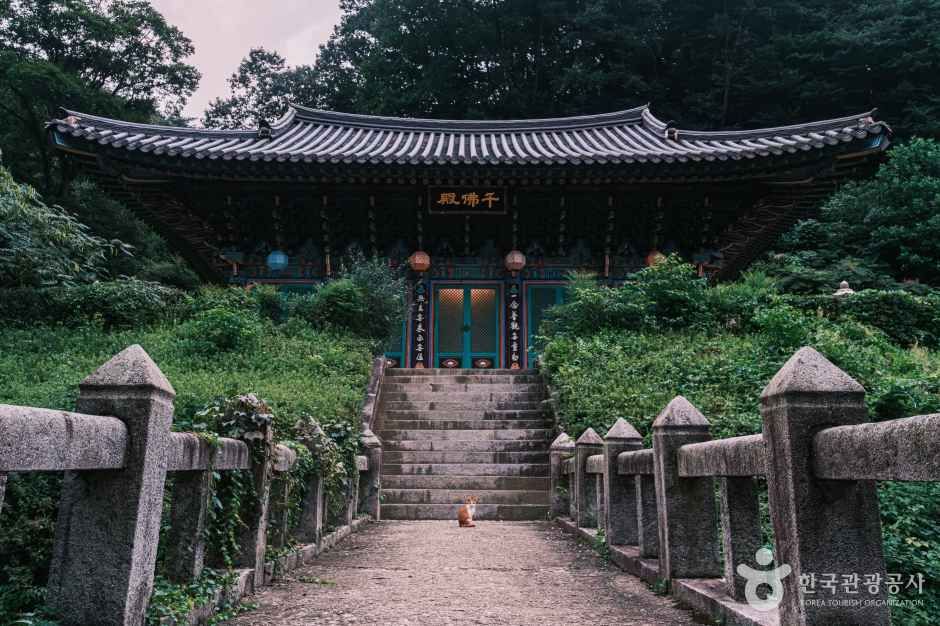 광덕사(천안)