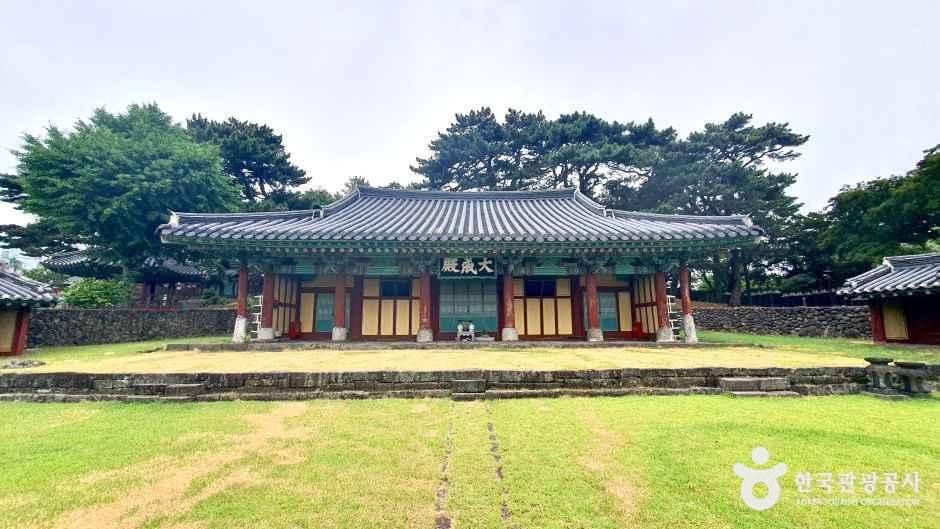 제주향교