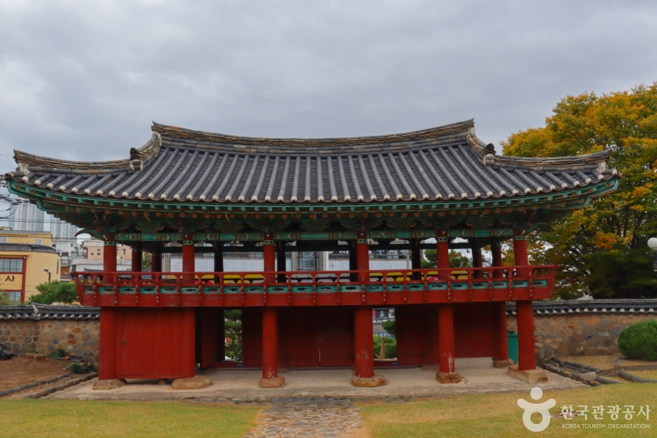 울산향교