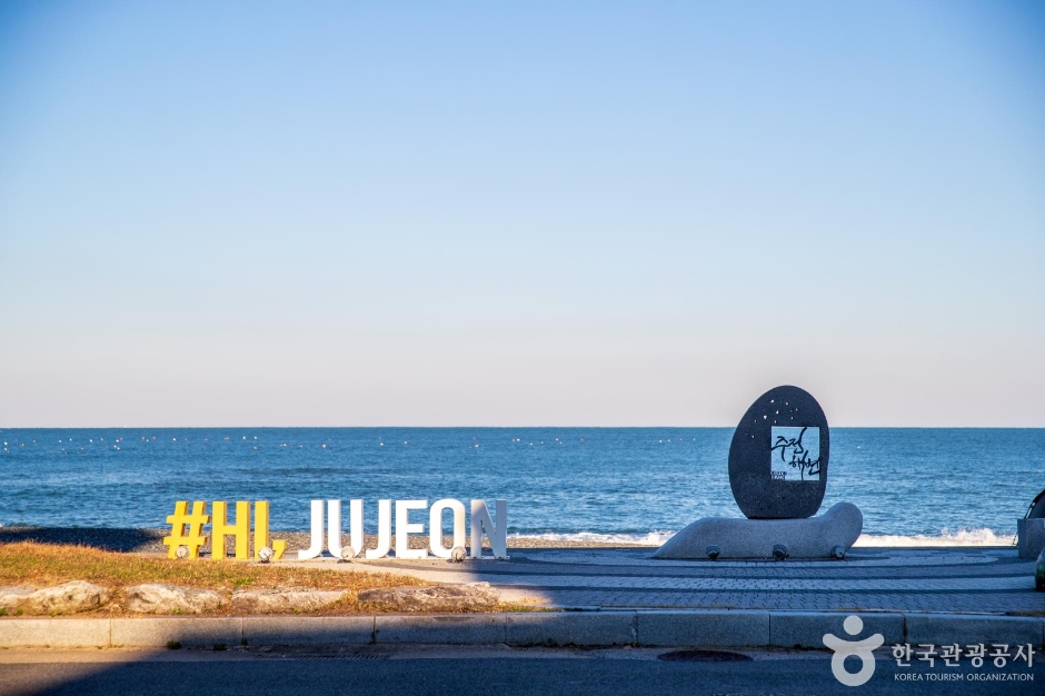 주전몽돌해변
