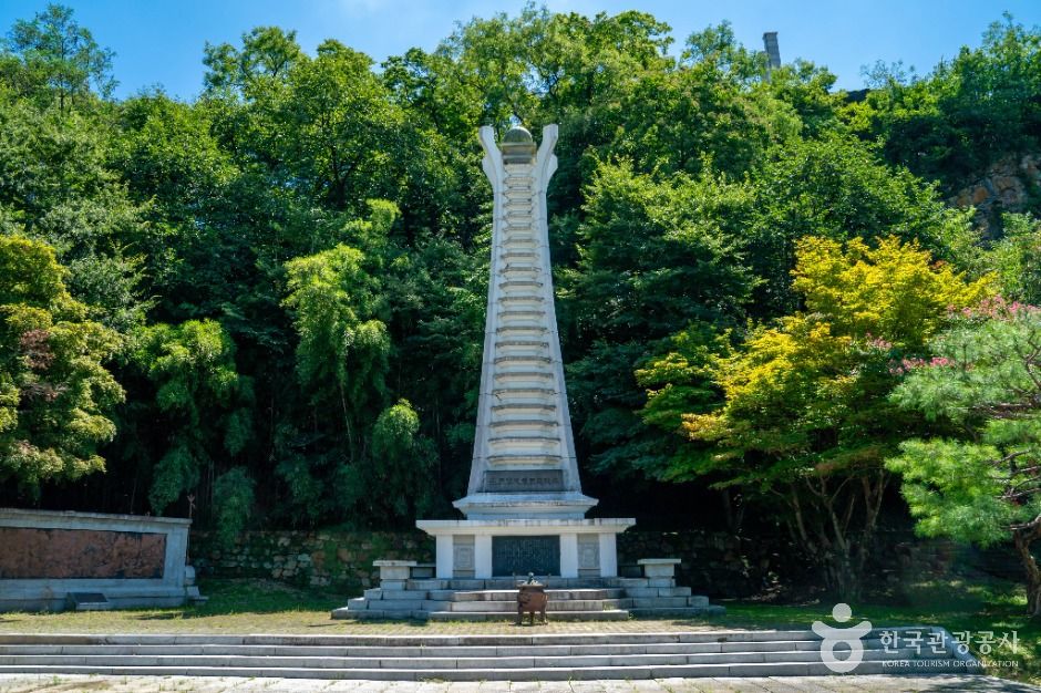 영산호국공원