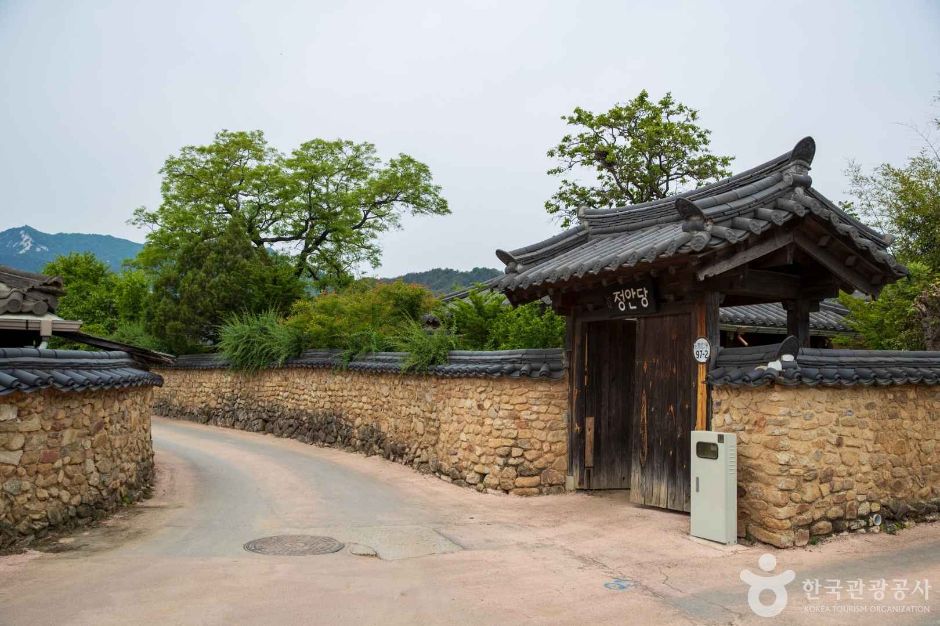 거창 황산마을 옛 담장