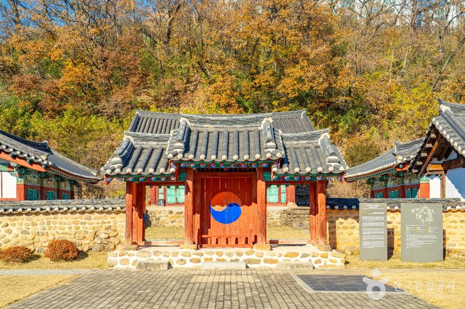무주향교