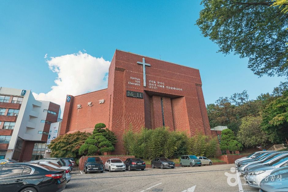 대전 문화시설 한남대학교 성지관
