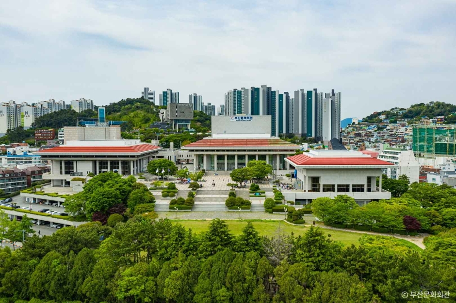 부산 문화시설 부산문화회관