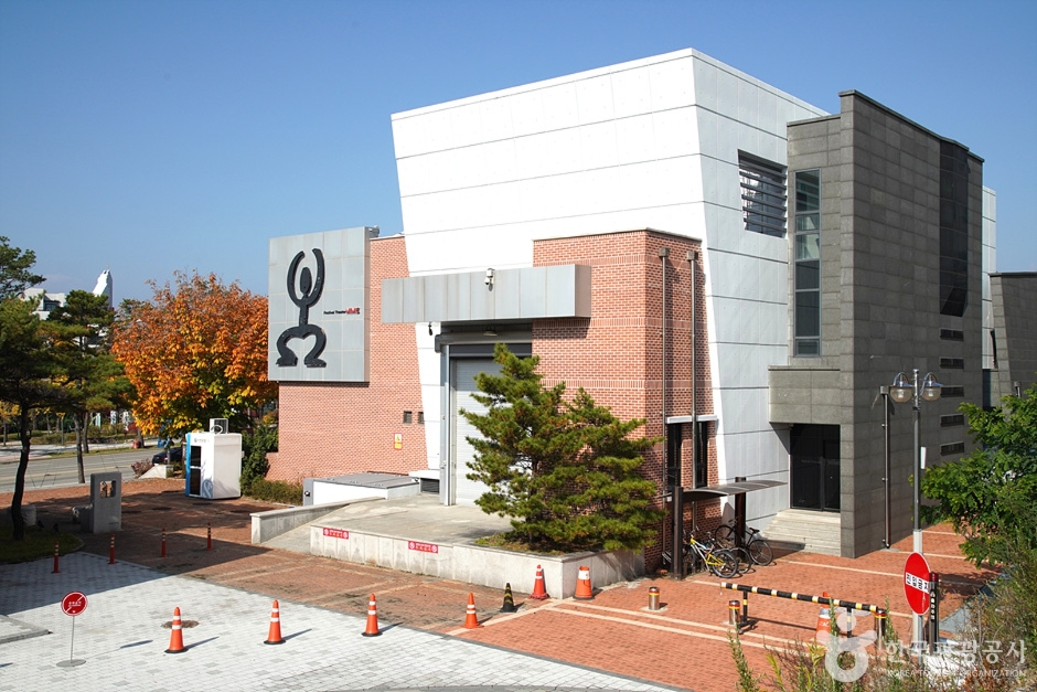 강원 문화시설 춘천문화예술회관