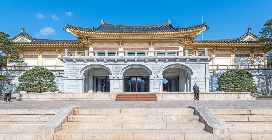 호암미술관