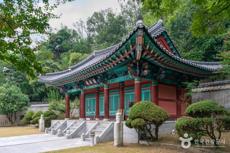 국조전(칠곡)