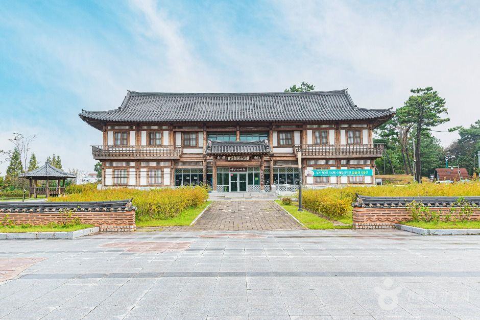 부안문화원