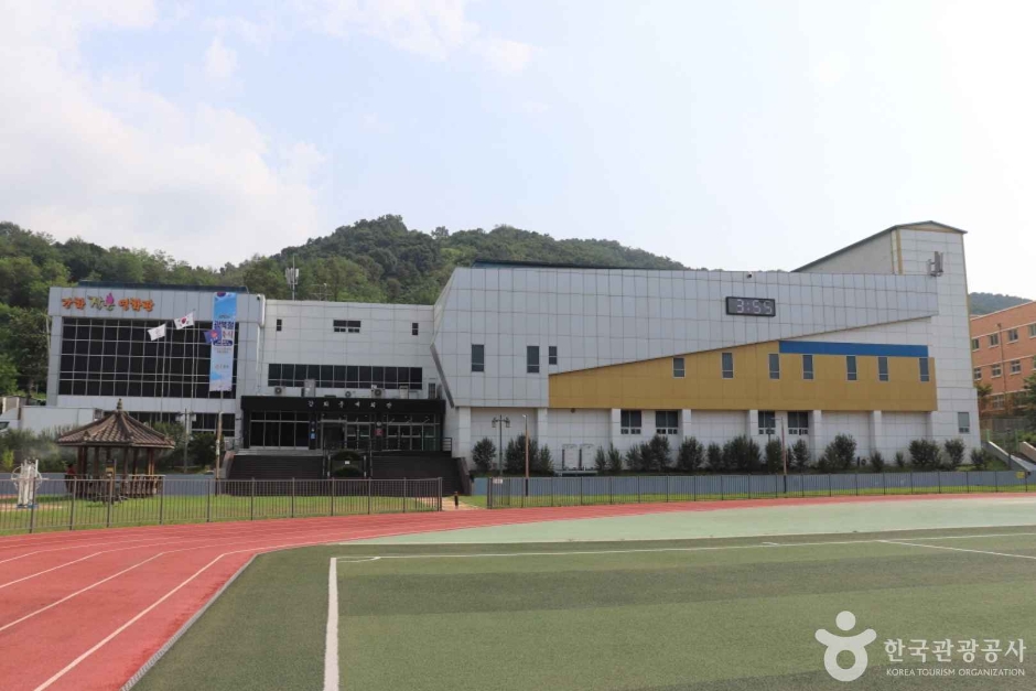 인천 문화시설 강화문예회관