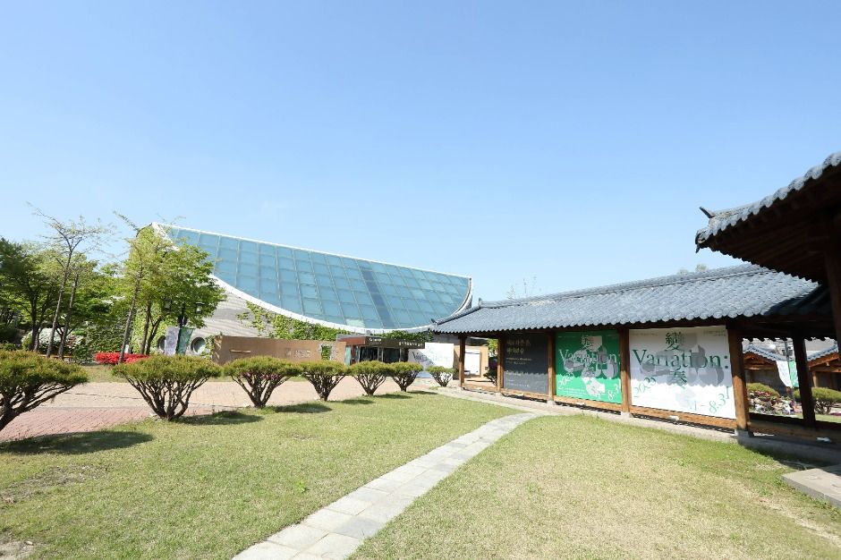 경기생활도자미술관