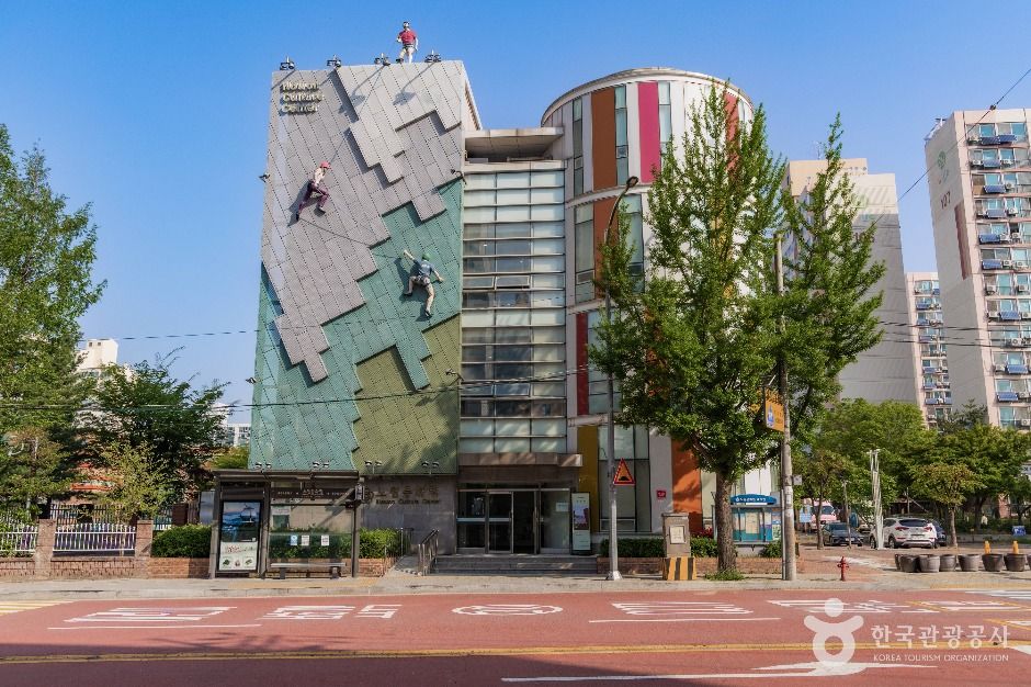 노원문화원