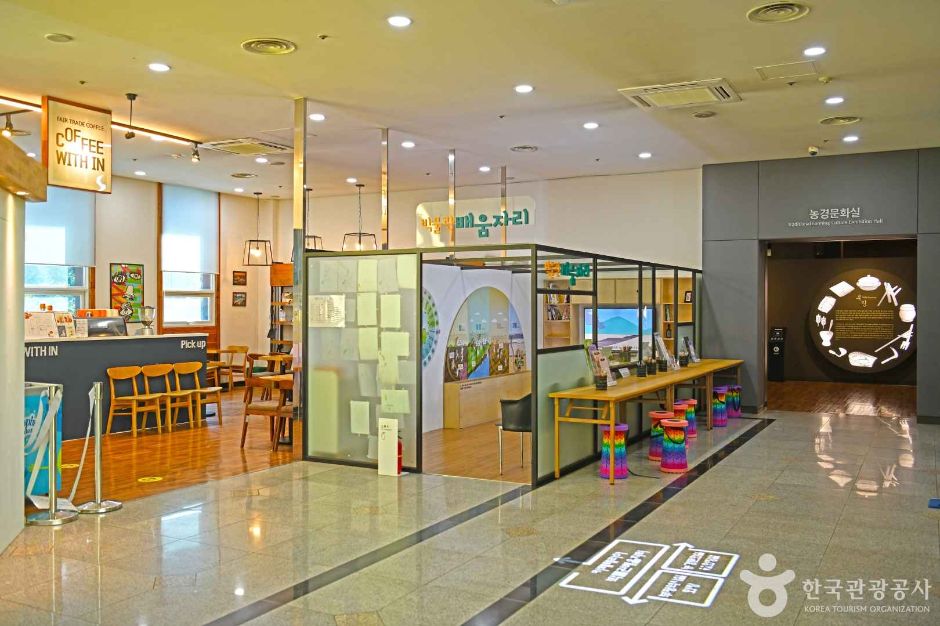 인천 문화시설 인천 부평문화원