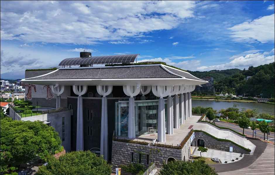 경상남도문화예술회관