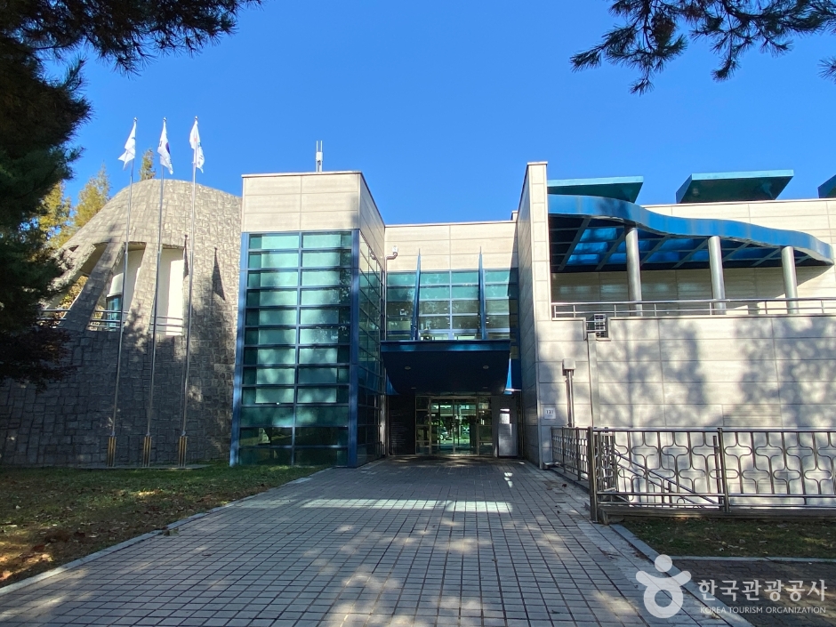 경기 문화시설 성호박물관