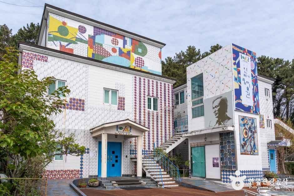 전혁림 미술관