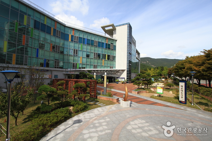 부산 해운대도서관