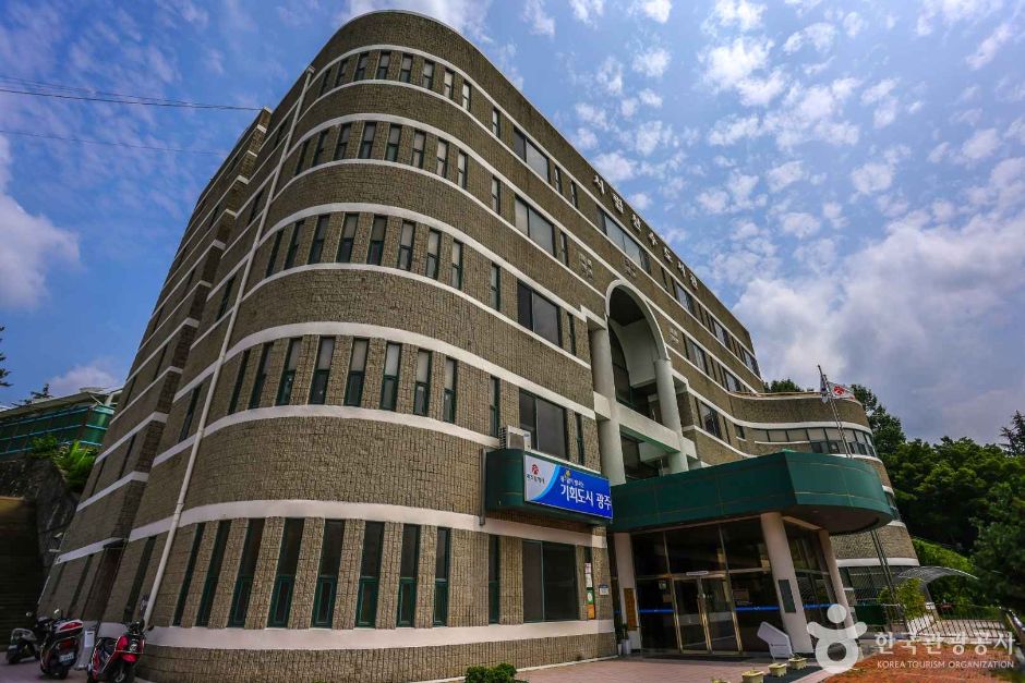 전남광주통합특별시산수도서관
