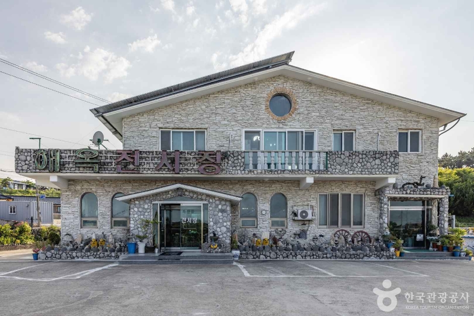 충남 쇼핑 명소 해옥공예
