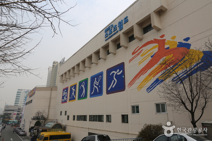 KBS스포츠월드