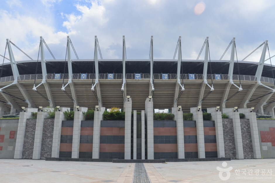 울산 레포츠 울산 문수축구경기장