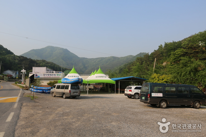 강사랑래프팅