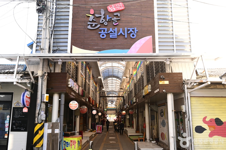 전북 쇼핑 명소 남원장 / 남원공설시장 (4, 9일)