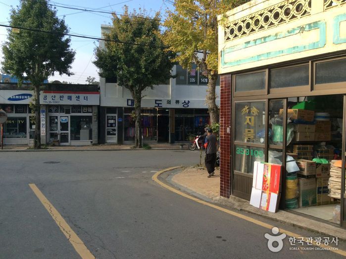 전남 쇼핑 명소 공산장 (1, 6일)