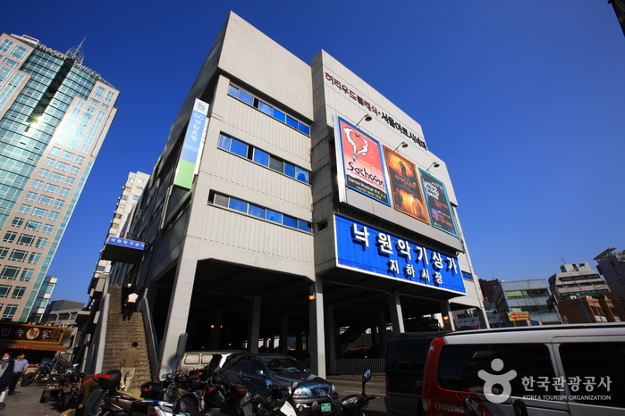 낙원 악기상가