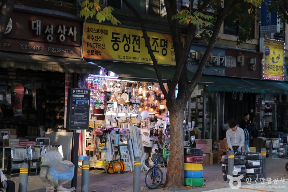 청계 조명기구상가