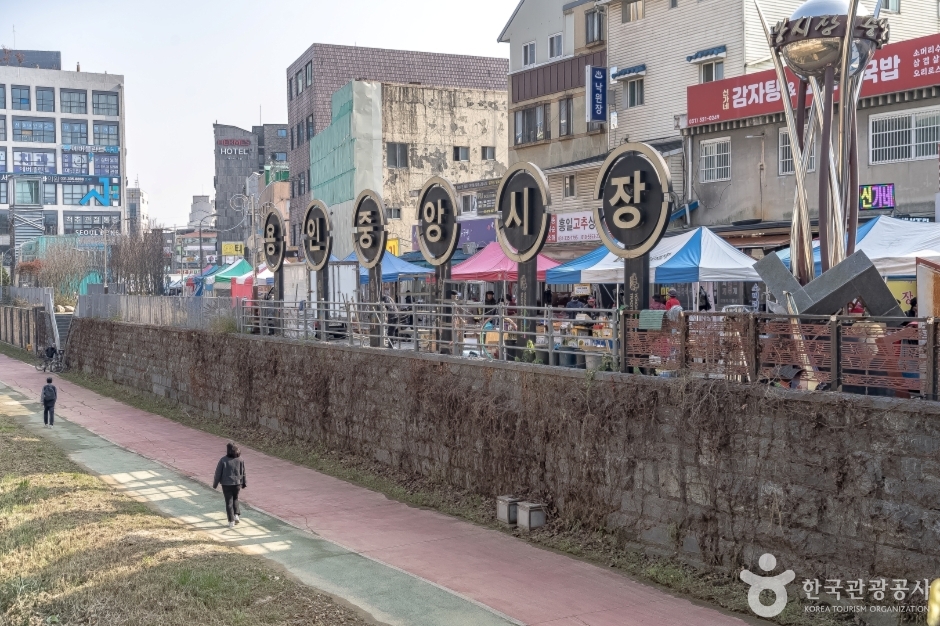 경기 쇼핑 명소 용인장 (5, 10일)