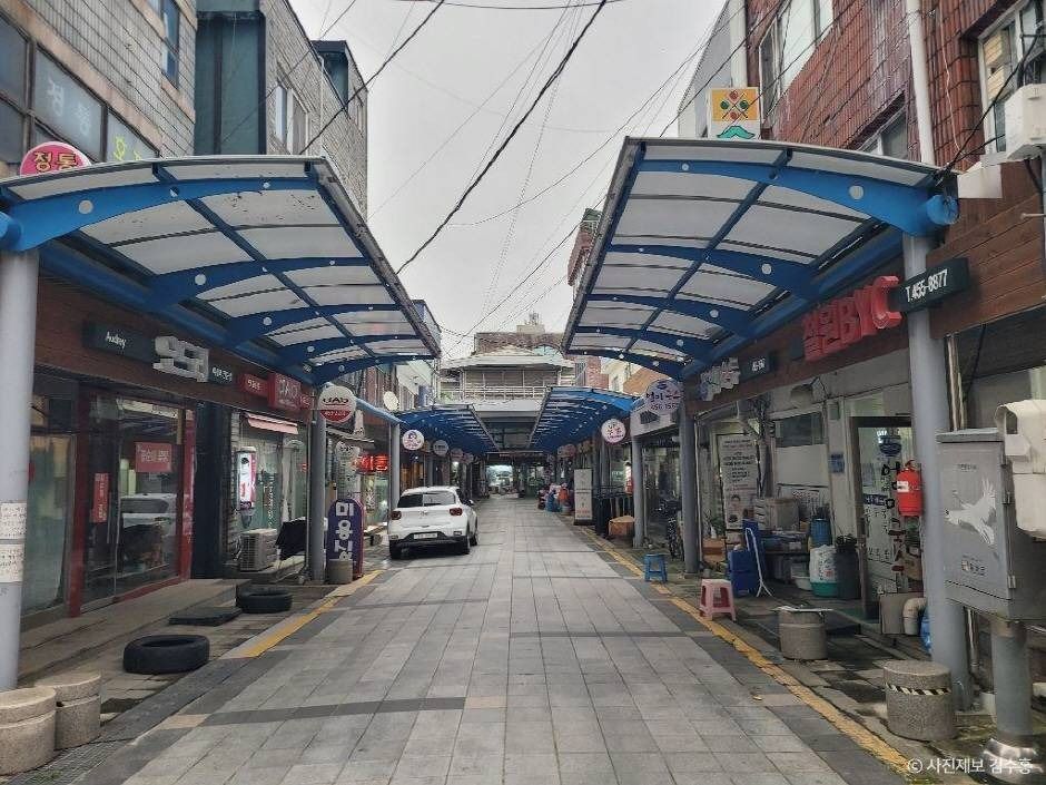 강원 쇼핑 명소 동송전통시장