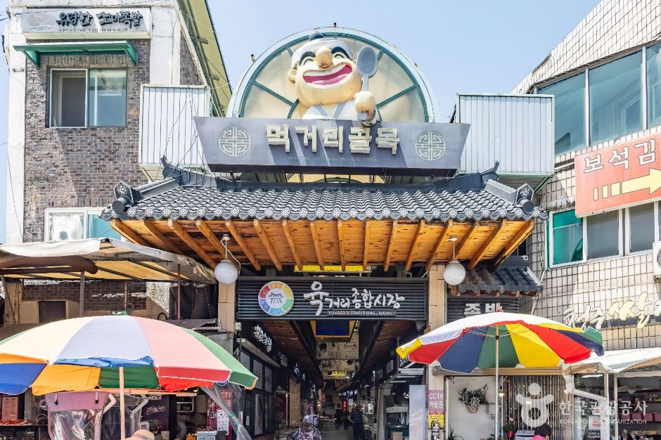 충북 쇼핑 명소 청주 육거리종합시장