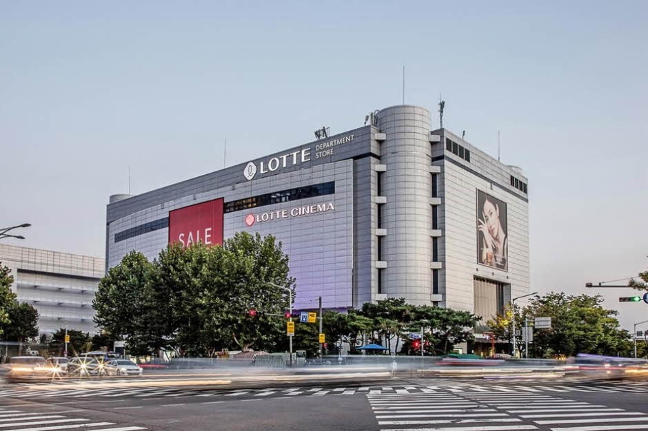 인천 쇼핑 명소 롯데백화점 인천점