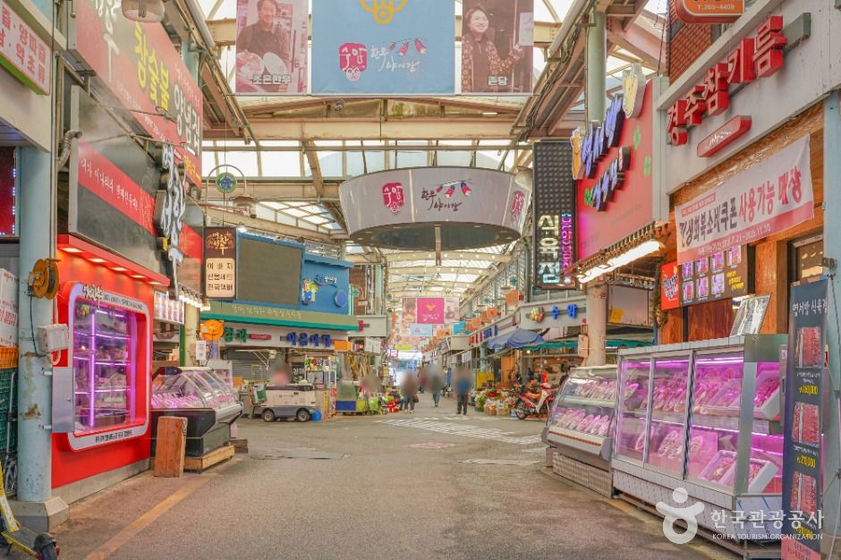 울산 쇼핑 명소 울산 수암시장