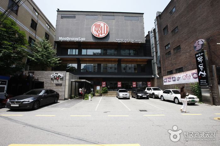 무등산